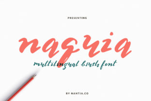 How Naquia Script Font Gave My Bakery a Fresh Look